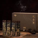 Agarwood Incense Sticks (Yi Jin Ling)