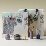 Purple Ceramic Incense Seal Set