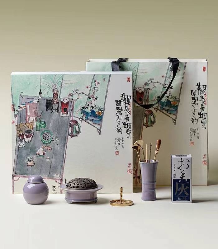 打700800主图 Purple Ceramic Incense Seal Set - Image 1