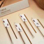 Four Seasons Agarwood Incense （trial set）