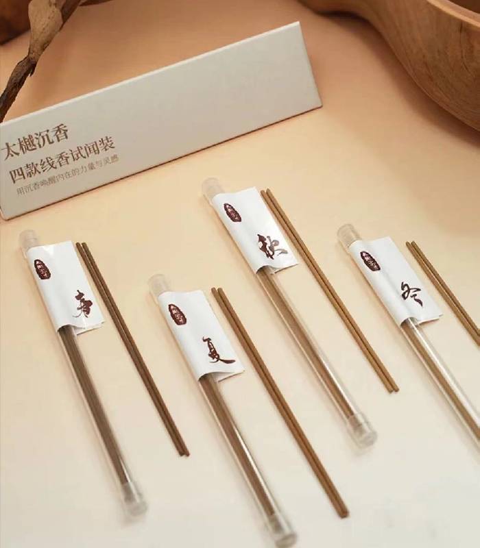 主图700800 Four Seasons Agarwood Incense (trial set) - Image 1