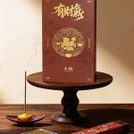 Golden Prosperity Agarwood Incense