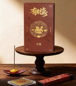 Golden Prosperity Agarwood Incense